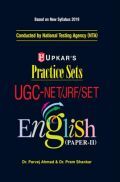 Practice Sets UGC-NET/JRF/SET English (Paper-II)