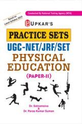 Practice Sets UGC-NET/JRF/SET Physical Education (Paper-II) Practice Sets UGC-NET/JRF/SET Physical Education (Paper-II)