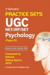 Practice Sets UGC NET/JRF/SET Psychology (Paper-II) Practice Sets UGC NET/JRF/SET Psychology (Paper-II)