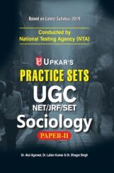 Practice Sets UGC NET/JRF/SET Sociology (Paper-II) Practice Sets UGC NET/JRF/SET Sociology (Paper-II)