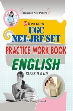 UGC-NET/JRF/SET Practice Work Book English (Paper II & III)