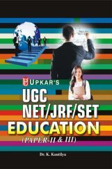 UGC-NET/JRF/SET Education (Paper II & III) UGC-NET/JRF/SET Education (Paper II & III)