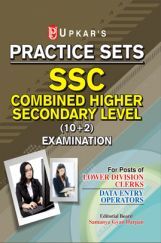 Practice Sets SSC Combined Higher Secondary Level (10+2) Examination Practice Sets SSC Combined Higher Secondary Level (10+2) Examination