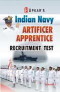 Artificer Apprentice Recruitment Test (Indian Navy) Artificer Apprentice Recruitment Test (Indian Navy)