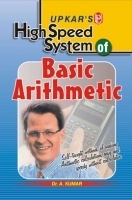 High Speed System of Basic Arithmetic High Speed System of Basic Arithmetic
