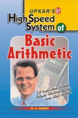 High Speed System of Basic Arithmetic High Speed System of Basic Arithmetic