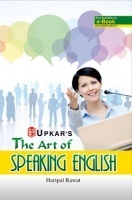The Art of Speaking English The Art of Speaking English