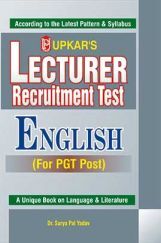 Lecturer Recruitment Test English For PGT Post Lecturer Recruitment Test English For PGT Post