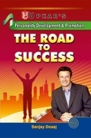 Personality Development and Promotion The Road To Success Personality Development and Promotion The Road To Success
