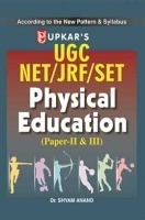 UGC NET/JRF/SET Physical Education Paper II and III UGC NET/JRF/SET Physical Education Paper II and III