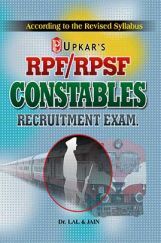 RPF RPSF Constables Recruitment Exam RPF RPSF Constables Recruitment Exam