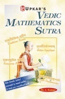 Vedic Mathematics Sutra Vedic Mathematics Sutra
