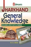 Jharkhand General Knowledge Jharkhand General Knowledge