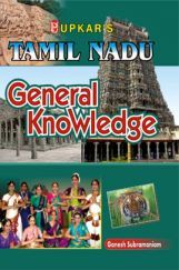 Tamil Nadu General Knowledge Tamil Nadu General Knowledge