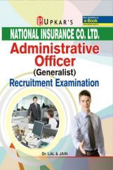 National Insurance Co. Ltd. Administrative Officer (Generalist) Recruitment Examination National Insurance Co. Ltd. Administrative Officer (Generalist) Recruitment Examination