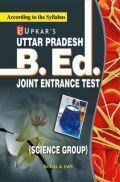Uttar Pradesh B.Ed. Joint Entrance Test Uttar Pradesh B.Ed. Joint Entrance Test