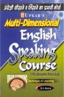 Multi-Dimensional English Speaking Course Multi-Dimensional English Speaking Course
