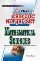 CSIR-UGC NET/JRF/Set Mathematical Sciences CSIR-UGC NET/JRF/Set Mathematical Sciences