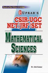 CSIR-UGC NET/JRF/Set Mathematical Sciences CSIR-UGC NET/JRF/Set Mathematical Sciences