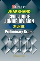 Jharkhand Civil Judge Junior Division (Munsif) Preliminary Exam. Jharkhand Civil Judge Junior Division (Munsif) Preliminary Exam.