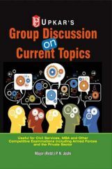Group Discussion On Current Topics Group Discussion On Current Topics