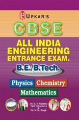 CBSE All India Engineering Entrance Exam. B.E./B.Tech. CBSE All India Engineering Entrance Exam. B.E./B.Tech.