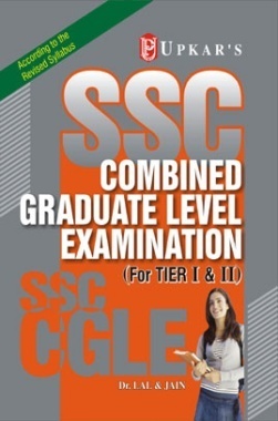 SSC Combined Graduate Level Examination (For TIER I and II)