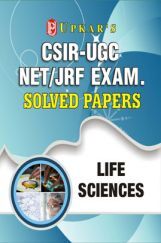 CSIR-UGC NET/JRF Exam. Solved Papers Life Science CSIR-UGC NET/JRF Exam. Solved Papers Life Science