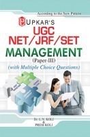 UGC NET/JRF/SET Management (Paper III) With Multiple Choice Questions UGC NET/JRF/SET Management (Paper III) With Multiple Choice Questions