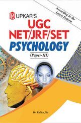 UGC NET/JRF/SET Psychology (Paper-III) UGC NET/JRF/SET Psychology (Paper-III)
