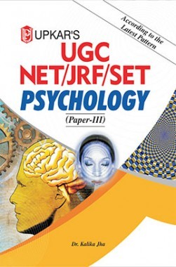 UGC NET/JRF/SET Psychology (Paper-III)