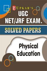 UGC NET/JRF Exam Solved Papers Physical Education UGC NET/JRF Exam Solved Papers Physical Education