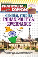 Pratiyogita Darpan Extra Issue Series-4 Indian Polity & Governance Pratiyogita Darpan Extra Issue Series-4 Indian Polity & Governance