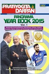 Pratiyogita Darpan Panorama Year Book 2015 Volume 1 Pratiyogita Darpan Panorama Year Book 2015 Volume 1