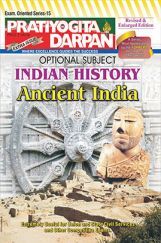 Pratiyogita Darpan Extra Issue Series-15 Indian History-Ancient India Pratiyogita Darpan Extra Issue Series-15 Indian History-Ancient India