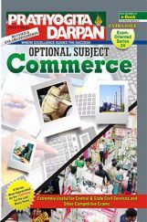 Pratiyogita Darpan Extra Issue Series-24 Commerce Pratiyogita Darpan Extra Issue Series-24 Commerce