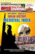 Pratiyogita Darpan Extra Issue Series-16 Indian History-Medieval India Pratiyogita Darpan Extra Issue Series-16 Indian History-Medieval India