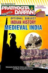 Pratiyogita Darpan Extra Issue Series-16 Indian History-Medieval India Pratiyogita Darpan Extra Issue Series-16 Indian History-Medieval India