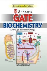 GATE Biochemistry  GATE Biochemistry