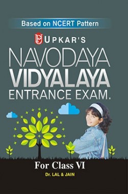 Download Navodaya Vidyalaya Entrance Exam For Class 6