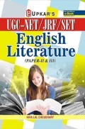 UGC NET/JRF/SET English Literature (Paper-II And III)  UGC NET/JRF/SET English Literature (Paper-II And III)