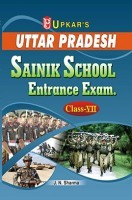 Uttar Pradesh Sainik School Entrance Exam (Class VII) Uttar Pradesh Sainik School Entrance Exam (Class VII)