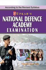 National Defence Academy Examination 2017 National Defence Academy Examination 2017