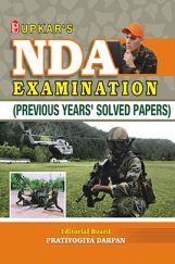 National Defence Academy Examination Previous Year Solved Papers