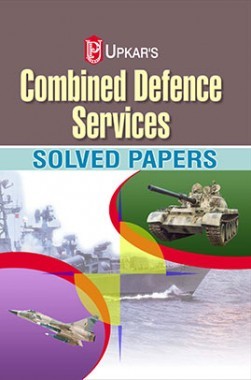 Combined Defence Services Solved Papers