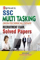 SSC Multi Tasking (Non-Technical) Staff Recruitment Exam Solved Papers SSC Multi Tasking (Non-Technical) Staff Recruitment Exam Solved Papers
