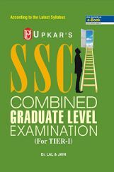 S.S.C. Combined Graduate Level Exam. (For Tier I & II) S.S.C. Combined Graduate Level Exam. (For Tier I & II)