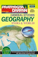 Series-2  Geography (India & World) Series-2  Geography (India & World)