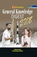 General Knowledge Digest  General Knowledge Digest