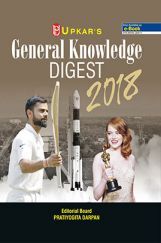 General Knowledge Digest  General Knowledge Digest
